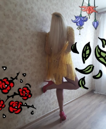 Проститутка Зоя
